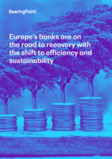 Download the Banking Study 2021